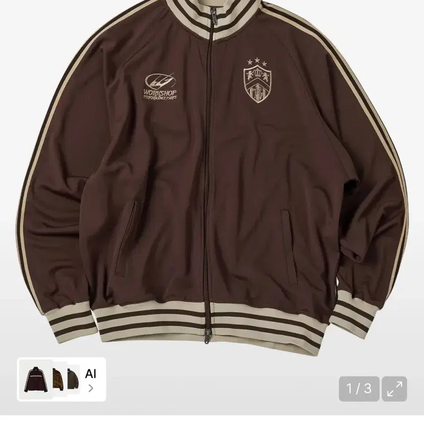 [BUNJANG] Track Jacket Brown S Outerwear / 트래블 져지 트랙 자켓 브라운 s 아우터