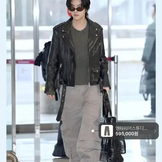 [BUNJANG] Entire Studio Kendall Jenner Cargo Pants / entire studio 엔트이어 스튜디오 캔달제너
