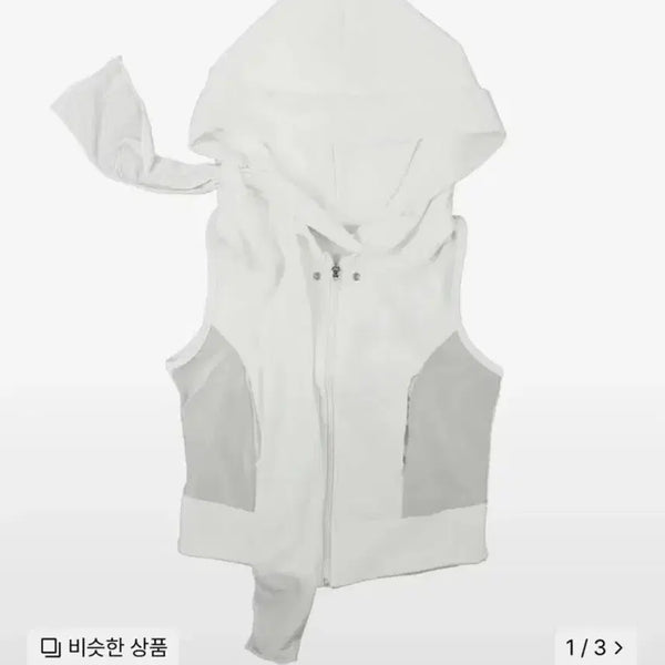 [BUNJANG] Ojos Boxer Hoodie / 오호스 복서 후드