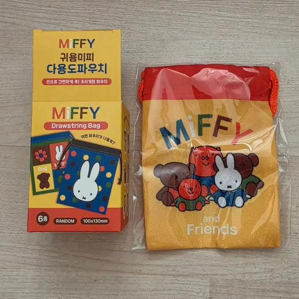 [BUNJANG] Miffy Pouch New / 미피 파우치 새상품