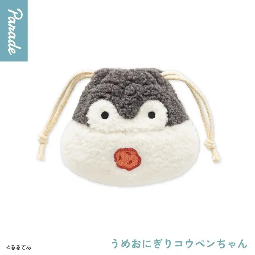 [BUNJANG] Koupenchan Umeboshi Pouch Gacha / 코우펜짱 우메보시 파우치 가챠