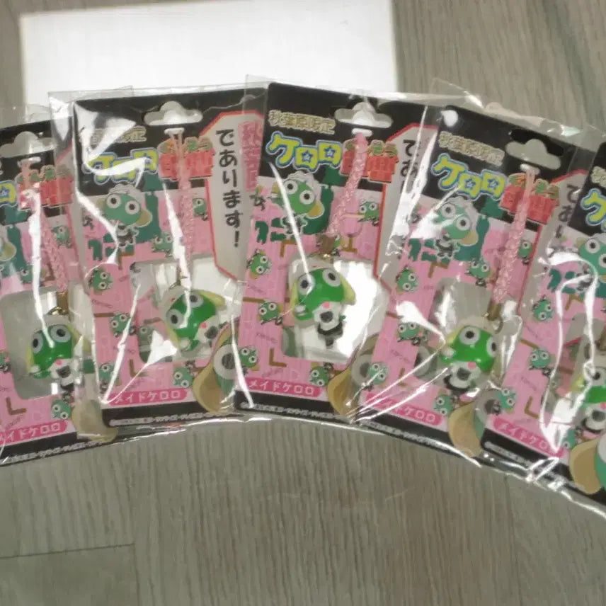 [BUNJANG] Keroro Maid Strap Bundle Set (5 pcs) / 케로로 메이드 스트랩 일괄(5개)