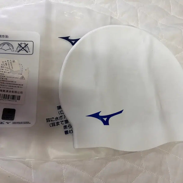 [BUNJANG] Mizuno Swimming Cap / 미즈노수영모자(미즈노수모)