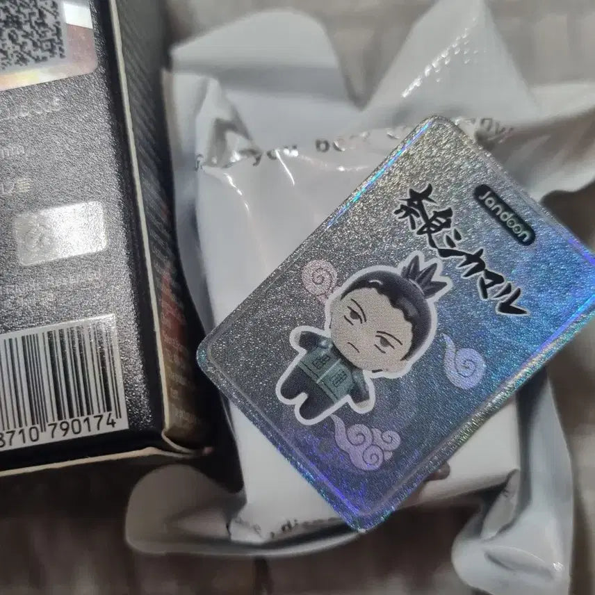 [BUNJANG] Naruto Shikamaru Rice Grain Figure / 나루토쌀알 시카마루 비닐미개봉