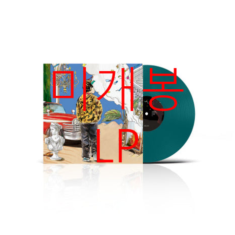 [BUNJANG] Macguffin MUFFY LP (Sealed) / [미개봉] 맥거핀 (macguffin) - [MUFFY] (LP)