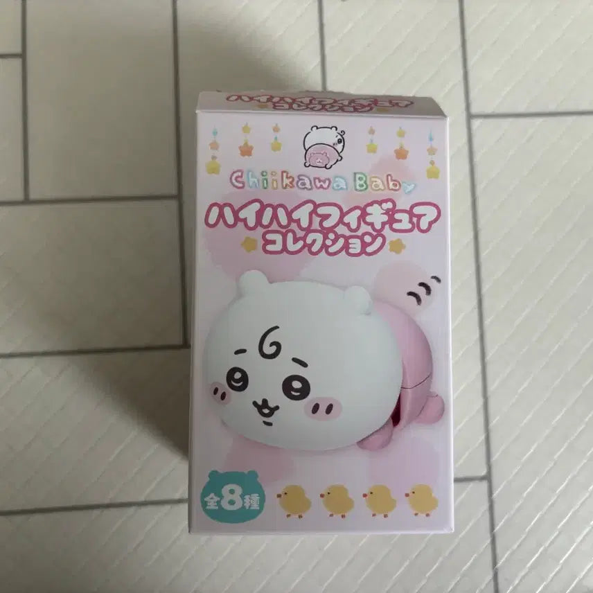 [BUNJANG] Chiikawa Momonga Wind-up Toy / 먼작귀 치이카와 베이비 엉금엉금 태엽 모몽가