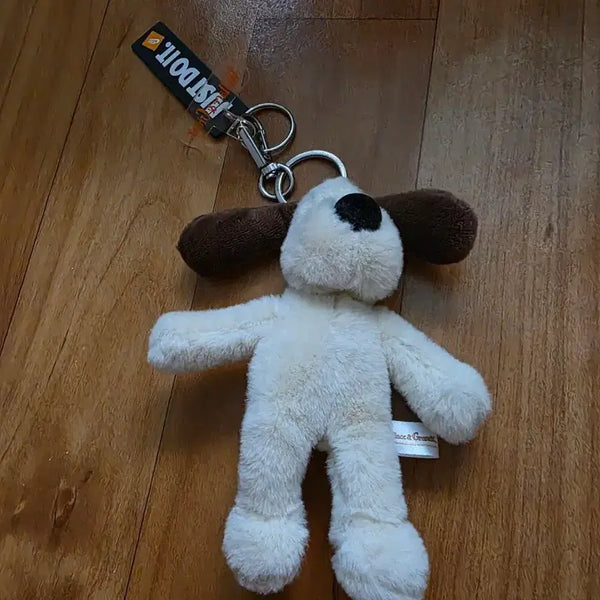 [BUNJANG] Cream Colored Puppy Plush Keychain / 귀여운 크림색 강아지 인형 키링