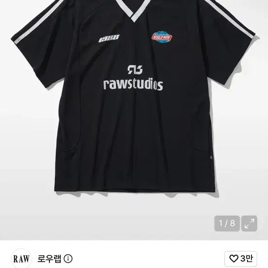 [BUNJANG] RAW Black T-Shirt / RAW 로우랩 반팔 티셔츠 블랙