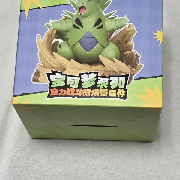 [BUNJANG] Holly Box Tyranitar Figure (Sealed) / [미개봉] HOLLY BOX 포켓몬 마기라스 피규어