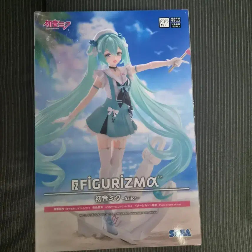 [BUNJANG] Sealed Hatsune Miku Figure / 미개봉) 세일러 미쿠 피규어
