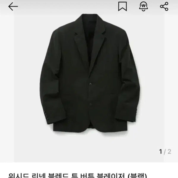 [BUNJANG] COOR Washed Linen 2-Button Blazer Black / [S] 쿠어 워시드 린넨 2버튼 블레이져 블랙