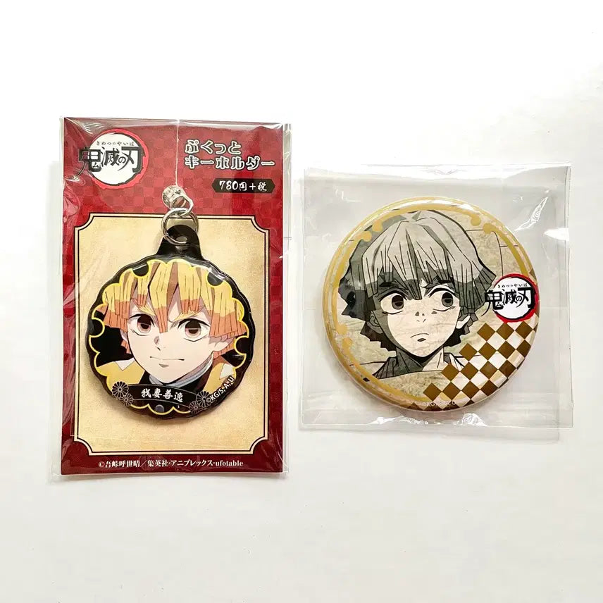 [BUNJANG] Demon Slayer Zenitsu Keychain and Badge Set / 귀멸의칼날 젠이츠 키링 뱃지 세트 일괄