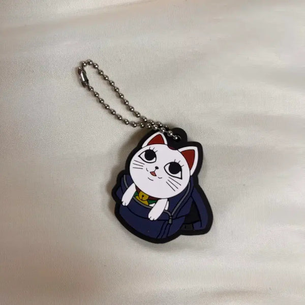 [BUNJANG] DANDAN Keyring / 단다단 키링
