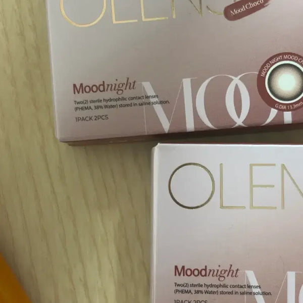 [BUNJANG] Mood Night Choco Bundle Set / 무드나잇 초코 (일괄)
