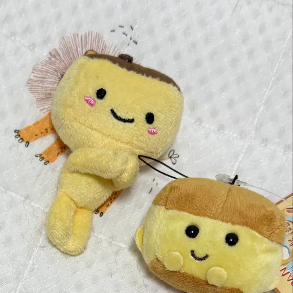 [BUNJANG] Vintage Castella Keyring Bundle Set / 고전 카스테라키링 일괄