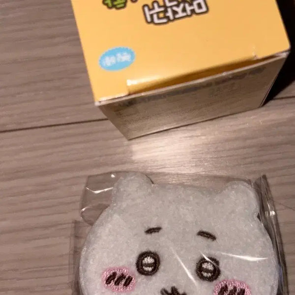[BUNJANG] Chiikawa Magnet Charm / 먼작귀 자석참 치이카와