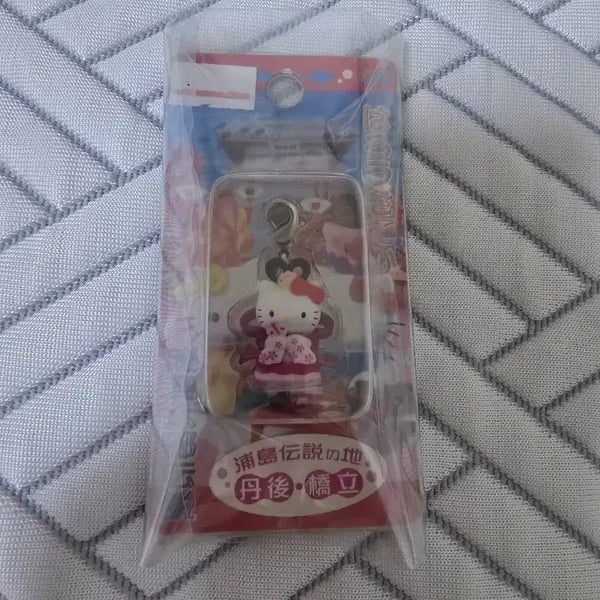 [BUNJANG] Sanrio Hello Kitty Urashima Keychain 2005 / 고전키티 우라시마 열쇠고리 2005