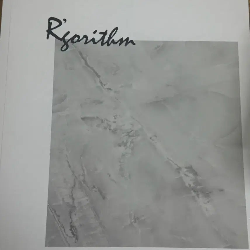 [BUNJANG] MyongHakT Daesung MyMac Algorithm Textbook / 명학T 대성마이맥 알고리즘