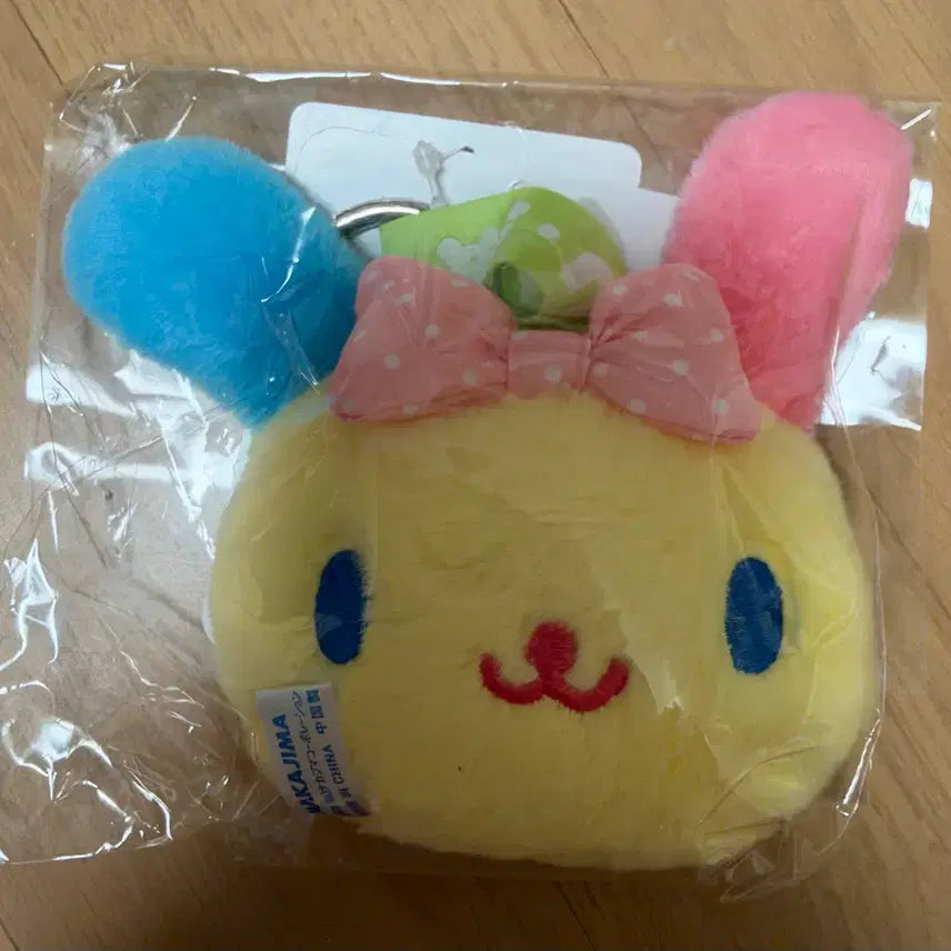 [BUNJANG] Usahana Face Keyring / 우사하나 페이스 키링