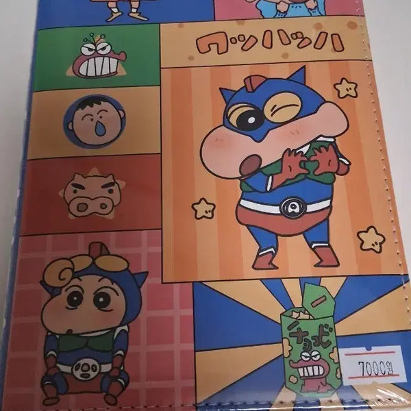 [BUNJANG] Crayon Shin-chan Plush Diary / 짱구 폭신다이어리
