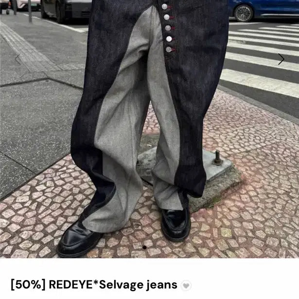 [BUNJANG] Steepc Redeye Selvedge Denim Pants / steepc 팬츠 판매합니다