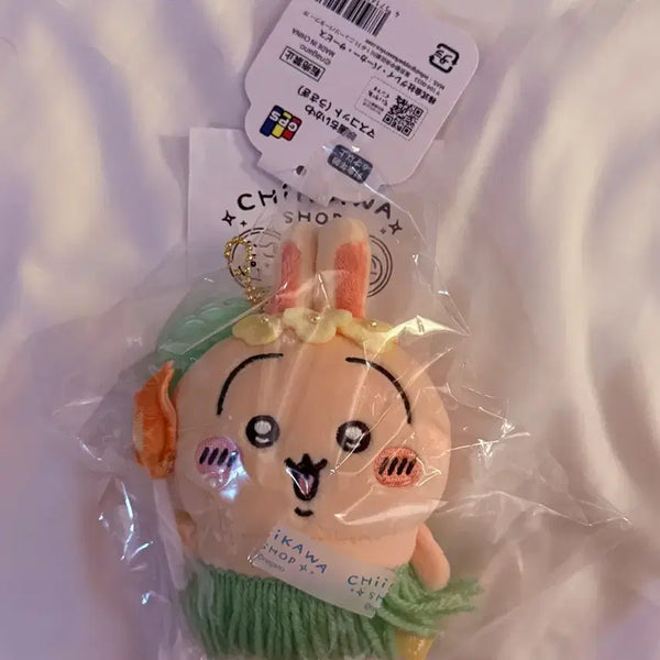 [BUNJANG] Chikawa Usagi Mascot (Unopened) / 인어섬 우사기 마스코트