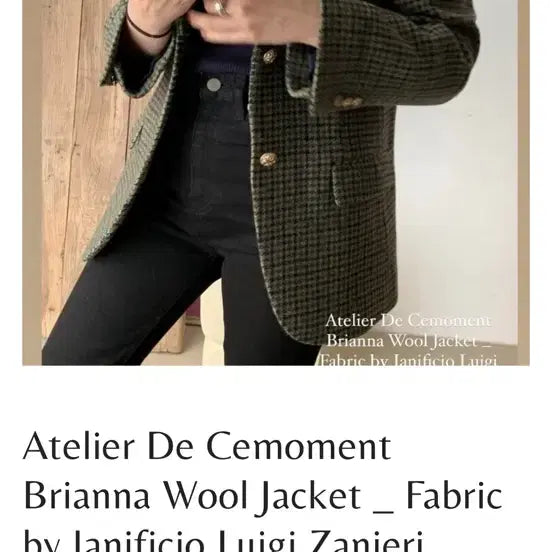 [BUNJANG] Sémonnet Check Wool Jacket Size 36 / 쎄모먼 체크 자켓 36