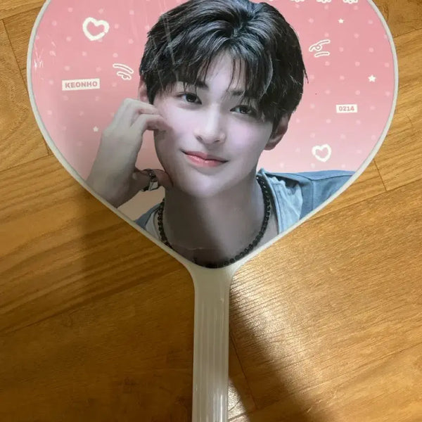 [BUNJANG] Geonho Uchiwa Fan / 건호 우치와팔아요