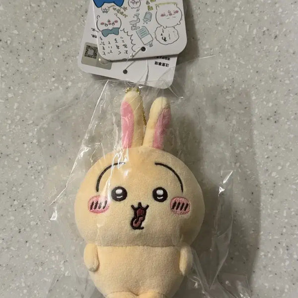 [BUNJANG] New Usagi Mascot / (새상품) 숙취 우사기 마스코트