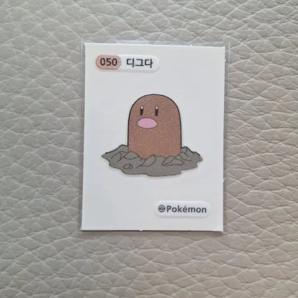 [BUNJANG] Pokemon Ddakji Diglett / 포켓몬 띠부씰 디그다