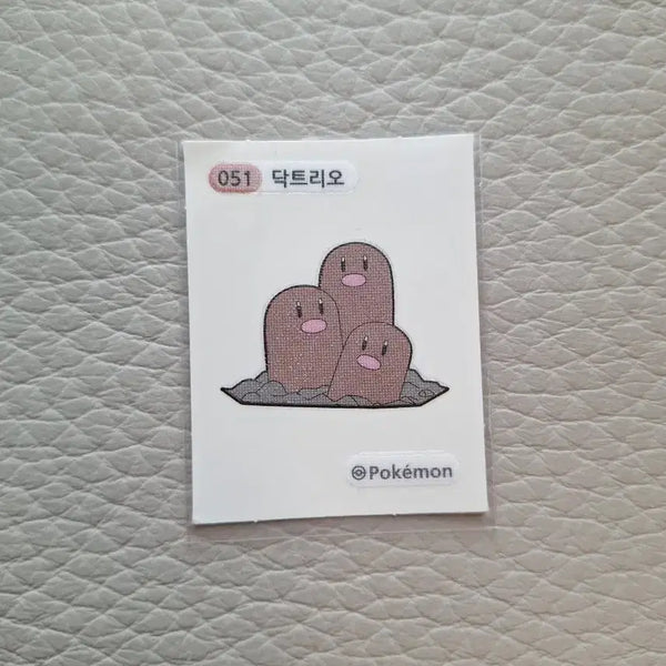 [BUNJANG] Pokemon Dactrio Sticker / 포켓몬 띠부씰 닥트리오 스티커