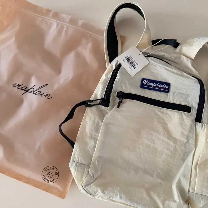 [BUNJANG] VIA PLAN Bagpack Cream / 비아플레인 백팩 크림