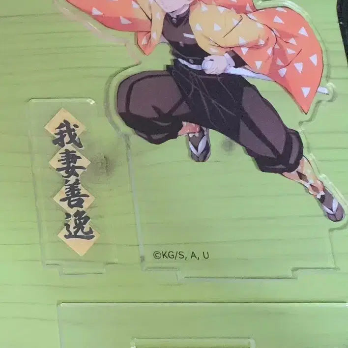 [BUNJANG] Demon Slayer Zenitsu Acrylic Stand / 귀멸의 칼날 팝업 젠이츠 아크릴 스탠드 판매