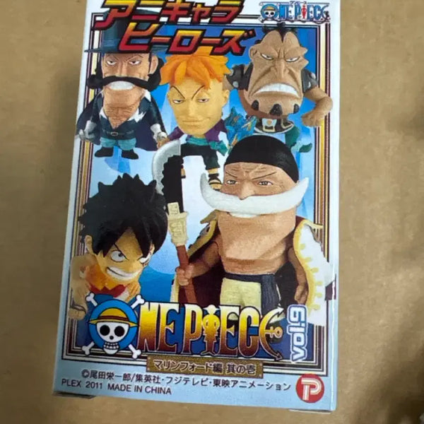 [BUNJANG] One Piece Mini Big Head Figure - Kuma / 원피스 미니 빅 헤드 피규어 쿠마