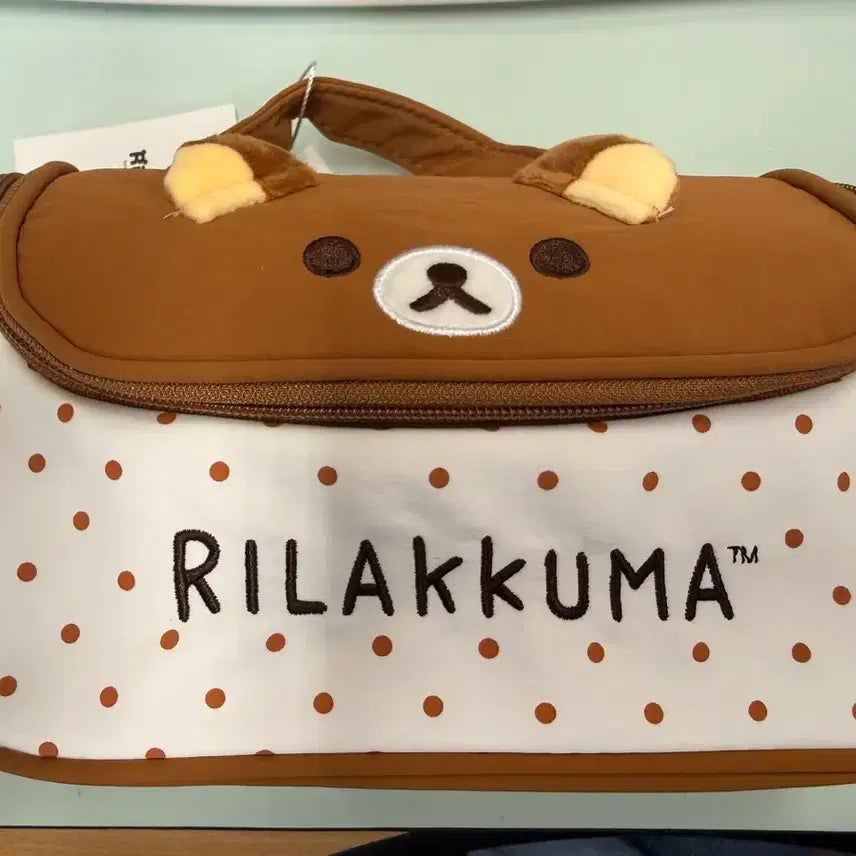 [BUNJANG] Rilakkuma Pouch Brown Dot / 리락쿠마 파우치 브라운 도트  22*9*15