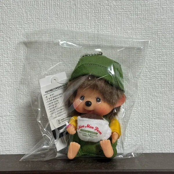[BUNJANG] Coffee Farm Monchhichi Doll Keyring / 커피 커피팜 몬치치 인형 키링