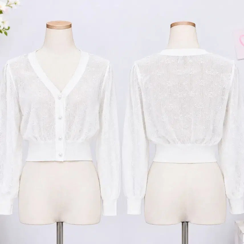 [BUNJANG] White Knit Cardigan / 니트  가디건 화이트