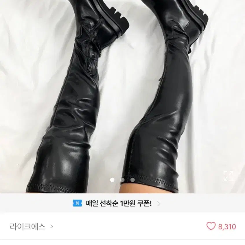 [BUNJANG] Black High Knee Long Boots / 롱부츠