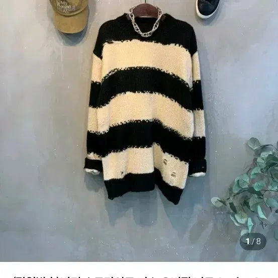 [BUNJANG] Stripe Oversized Knit / 바터 스트라이프 단가라 디스 오버핏 니트,원피스 가능 에이블리,지그재그