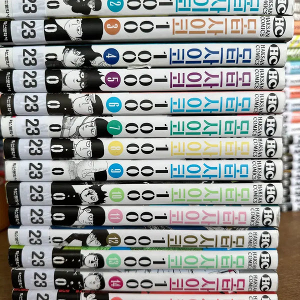 [BUNJANG] Mob Psycho 100 Volume 1-15 / 모브 사이코 100 / 1-15