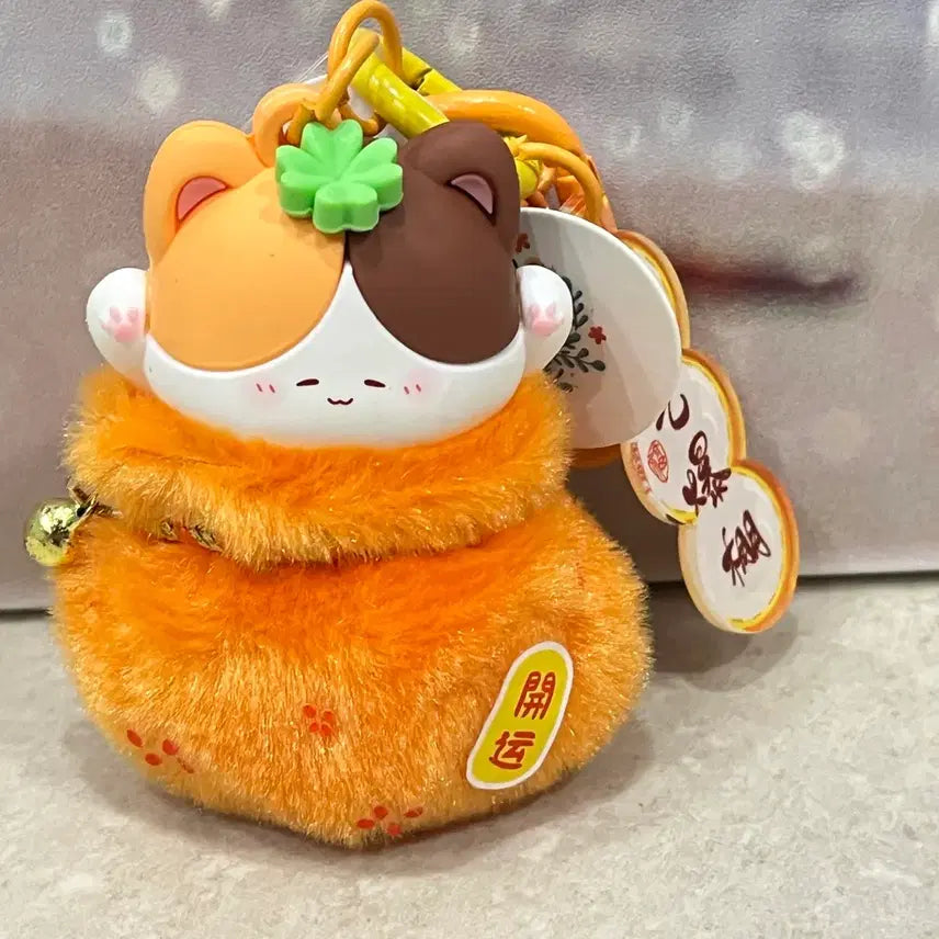 [BUNJANG] Lucky Pouch Cat Keyring / [*새상품/무료배송*] 복주머니 고양이 키링