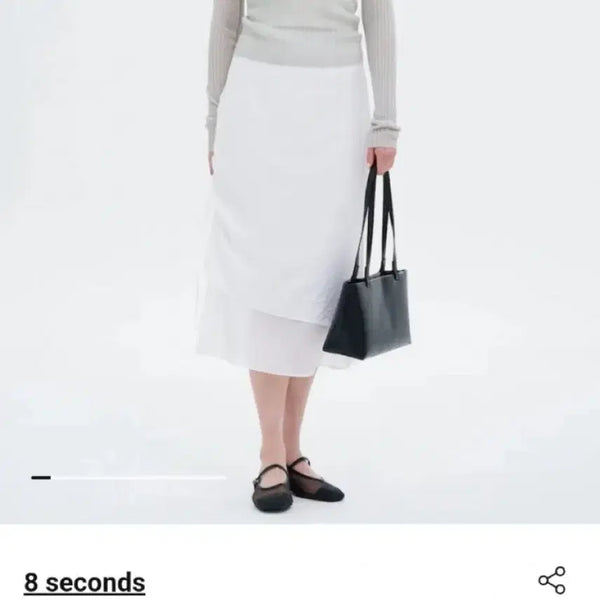 [BUNJANG] 8seconds Strap Layered Skirt - White / 8 seconds 스트랩 레이어드 스커트 - 화이트