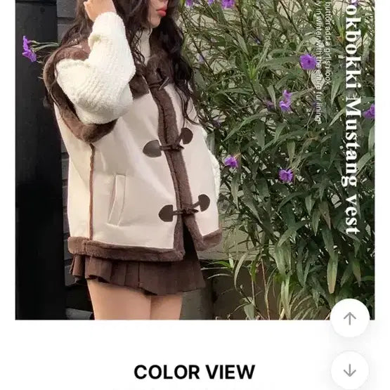 [BUNJANG] Mootang Vest Set / 무스탕 조끼