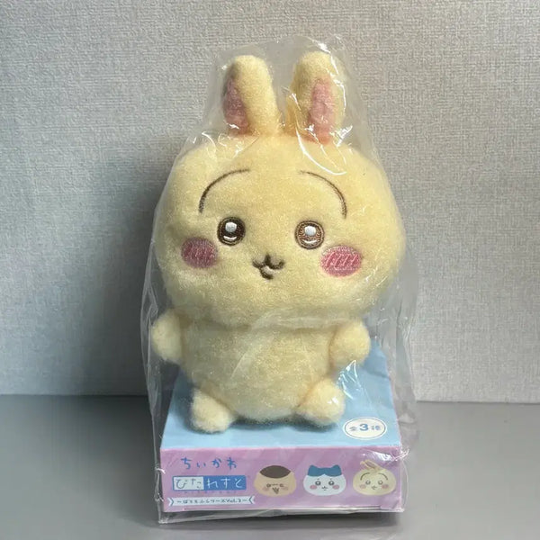 [BUNJANG] Chiikawa Usagi "Pitarest" Plush Doll (Sealed) / 치이카와 우사기 피타레스토 인형