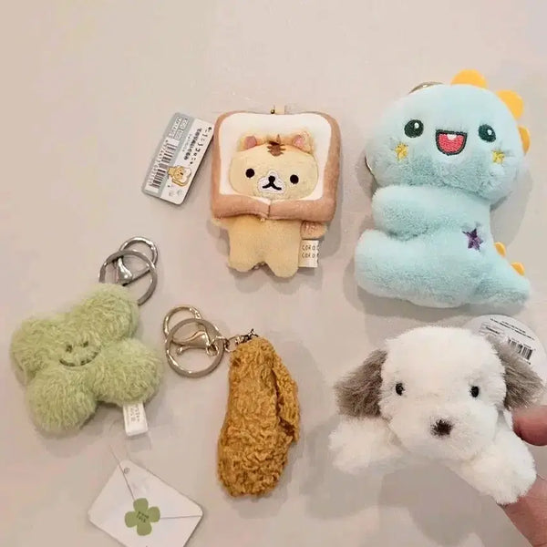 [BUNJANG] Doll Keychain / 인형 키링 ( 낱개 판매 )