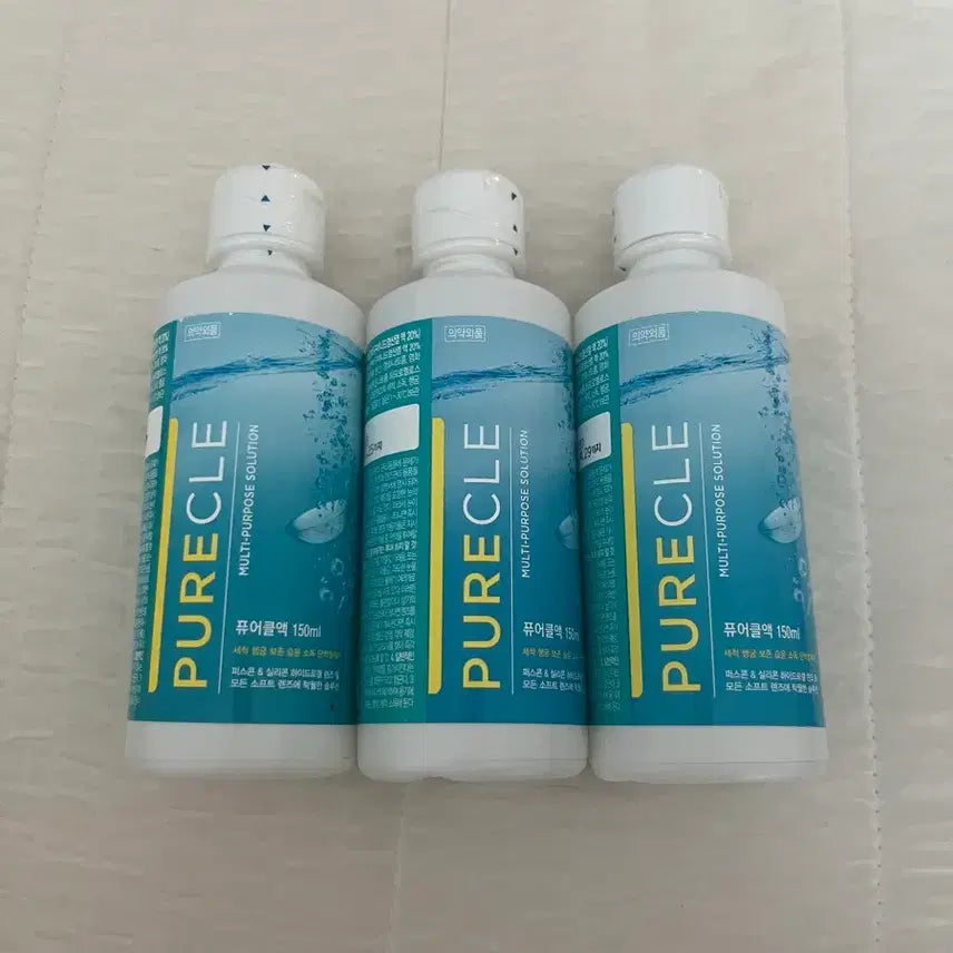 [BUNJANG] Purecle Multi-Purpose Solution Contact Lens Solution 150ml (3-Pack) / 퓨어클 렌즈세정액 150ml 3개새제품