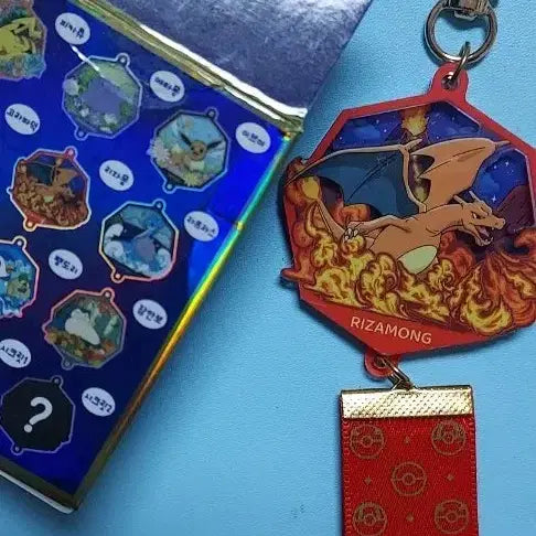 [BUNJANG] Pokemon Charizard Diorama Keychain / 포켓몬키링  리자몽  디오라마