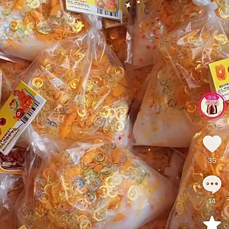[BUNJANG] Douyin Financier Stress Ball / 도우인 까눌레 스트레스백 판매합니다!