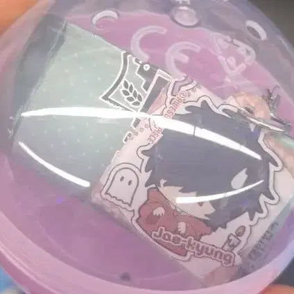 [BUNJANG] Zombie High O Jaekyung Keyring / 좀비고 오재경 키링