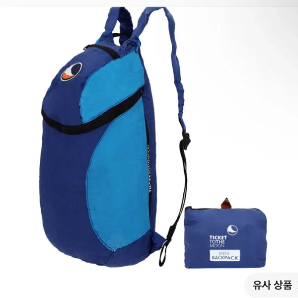 [BUNJANG] Ticket to the Moon 15L Backpack / 티켓투더문 15리터 백팻